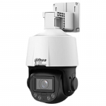 Dahua 4MP 5x Suum PTZ Wi-Fi PoE Turvakaamera CN pistikuga (adapter kaasas)