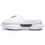 Li Ning Vaiksed Kulumiskindlad Suletud Varbaga Sandaalid Meeste Standard Valge ABTU003-2 42