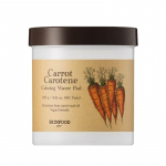 SKINFOOD Carrot Carotene Calming Water Pad Soothing Toner Pads 60 Sheets