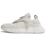 Adidas Futurepacer 'Triple White' CM8455 44⅔