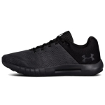 Under Armour Micro G Pursuit 'Must' 3000011-104 45