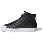 Adidas Neo Bravada Mid 'Must Valge' FX9143 41⅓