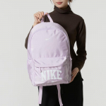Nike Unisex spordiraport MISC