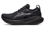 ASICS Gel Nimbus 25 Must Grafiithhall Naiste 1012B356-002 38 black