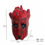 Dorohedoro Anime Cosplay Kost&uuml;&uuml;m Punane Mask Hirmutav Verine Latekskiiver T&auml;iskasvanud Unisex Halloweeni Rekvisiit Kost&uuml;&uuml;mi Aksessuaaride Komplekt