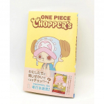 ONE PIECE CHOPPER'i 1 t&auml;isv&auml;rviline koomiksiraamat