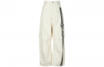 Adidas Originals ADIBREAK Jeans Naistele JD5618 28