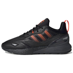 adidas ZX 2K Boost 2.0 Must P&auml;ikesepunane Meeste Tossud Core-Black Carbon GZ9087 36⅔