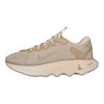 Nike Motiva SE Naiste Treeningjalatsid Pruun IB6548-200 EU 37.5