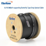 FiberHome GJYXCH-2 &uuml;hemoodiline optiline fiiber tilgakaabel 200m Roll