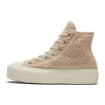 Converse Chuck Taylor All Star Lift Naiste K&otilde;rged L&otilde;uendikingad Retro Vabaaja Beež Kollane 570024C 41.5