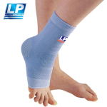 Lp 964 Hingav higiimav pahkluu side tantsimiseks, jooksmiseks, korvpalliks, v&otilde;rkpalliks, sulgpalliks ja spordipahkluu kaitseks S, 20.3cm gray