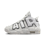 Nike Air More Uptempo Photon Dust GS FD0022-001 35.5 white