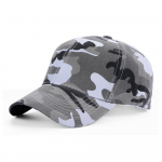 Pesapallim&uuml;ts Army Camo Hat EU Mehed Trucker Military Outdoor Camouflage Women