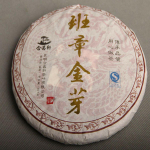 357 g keedetud Puerh teekook K&uuml;ps Puer tee t&auml;isk&auml;&auml;ritatud Banzhang Golden Bud Shu