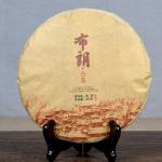 Ripe Puer Tee 357g Keedetud Puerh Teekook Pruun Vanade Puude Tee Yunnan Menghai