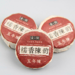 Vana k&uuml;ps Puerh Tuo tee kleepuv riis L&otilde;hnav Puer tee Pu-erh tee fermenteeritud tee 50g