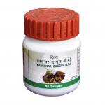 Kanchnar Guggul (80 vahekaart), Kanchnar Guggul, Patanjali