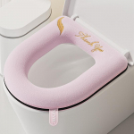 1 tk Universaalne WC-istme kate Vannitoa lukuga WC-poti kattepadi Talvine paksenemine Soe pestav Kass Cartoon Armas WC-istme kate sinine