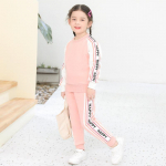 Kvaliteetne t&uuml;drukute &uuml;likond fliisvoodriga vabaaja p&uuml;ksid, spordir&otilde;ivad 90cm roosa