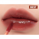 rom&nd ROMAND Mahlane p&uuml;siv toon (22 Valikud) #13 EAT DOTORI