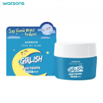 Watsons Love My Glow Girlish Aqua Pudding &uuml;le&ouml;&ouml;kreem 50 ml. 50 ml.