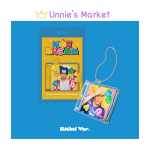 NCT DREAM CANDY Smini Ver. + Tasuta kingitus RANDOM 1EA