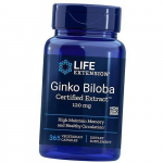 Ginkgo Biloba, Ginkgo Biloba 120, eluea pikendamine 365 k&ouml;&ouml;giviljam&uuml;tsi (71346004) 365caps