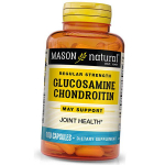 Gl&uuml;koosamiini kondroitiini kompleks, gl&uuml;koosamiini kondroitiini korrap&auml;rane tugevus, Mason Natural 100 kapslit (03529003) 100caps