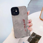 Telefoni&uuml;mbris Iphone 13 Pro Max 14 Plus SE2 7 8 silikoon&uuml;mbris Iphone Xr Xs X 7 8 6s hiina hierogl&uuml;&uuml;figa K&otilde;ik l&auml;heb h&auml;sti iphone 6s 6