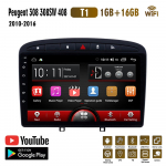 9-tolline Android Peugeot 408 jaoks Peugeot 308 308SW jaoks 2010-2016 Autoraadio Multimeedia Videopleier GPS Navigatsioon WIFI 1+16GB