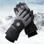 Talvekindad Super soojad Suusakindad Mootorrattakindad Tuulekindlad Veekindlad Lumekindad Male must