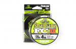 Sunline Fluorocarbon Line Small Game FC II 120 m 4 naela 0,157 mm (5286) puhas