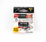 Gamakatsu 66495 Single Hook 52 BL Plugless Barbless konks, suurus 5 (5409)