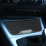 Car Styling For BMW 1 Series E81 E82 E87 Carbon fiber switch ignition Handrest Gear panel decoration Covers Stickers Gears Carbon fiber Color