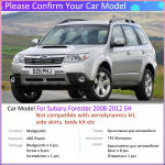 4 tk auto porilapid Subaru Forester SH 2008 2009 2010 2011 2012 porikaitse pritsmekaitsed poritiibad auto