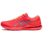 Asics Gel Kayano 28 Lite-Show Flash Red Meeste Tennised Lite-Show 1011B341-700 44.5