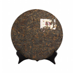 2010 TAETEA 7572 Dayi Shu Puerh Menghai Tee Pu Er K&uuml;ps Puer Kook 357g