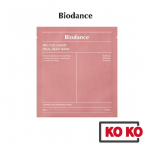 [Biodance] UUS Bio-Collagen Real Deep Mask 34g 1tk/2tk/5tk 34g x 1pc