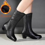 Naiste keskmise s&auml;&auml;rega saapad &uuml;hev&auml;rvilised pluss suuruses v&auml;listingimustes libisemiskindlad saapad 39 must