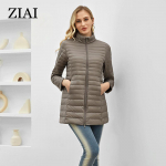 Astrid 2024. aasta kevadine naiste jope, naiste r&otilde;ivaste komplekt, moodne kerge tepitud puuvillase polsterdusega parkad, pikad mantlid, kapuutsiga &uuml;ler&otilde;ivad ZM-DM22 S khaki