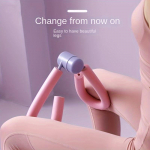 1 tk vaagnap&otilde;hjalihaste treener, reietreening, s&uuml;nnitusj&auml;rgseks taastumiseks, keha kujundamiseks, jalgade ja tagumiku treenimiseks roosa