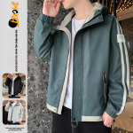 Uus meeste jope kevad ja s&uuml;gis Korea stiilis trendikas kena mitmek&uuml;lgne vabaaja meeste &uuml;leriie kapuutsiga jope 4XL gray