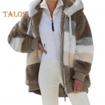 S&uuml;gistalvine naiste kardigan mantel Paksendatud pl&uuml;&uuml;s kapuutsiga kraega pingutusn&ouml;&ouml;r lahtine tuulekindel Colorblock Patchwork pikkade varrukatega kampsun jope L roheline