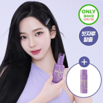 Mise-en-sc&egrave;ne Salon 10 Professional Cica Ceramide &Otilde;liseerum 60ml eriline (25ml &auml;ra antud) gray