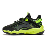 Li Ning P&otilde;hikool 2.5 Mugavad Kerged Madalad Korvpallijalan&otilde;ud Laste tossud YKBS052-17 35 yellow