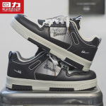 Warrior T&otilde;mba tagasi lauajalatsid Poiste vabaajajalatsid Madalad kerged spordijalatsid Moodsad meeste kingad 39 roheline