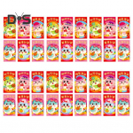 36 tk Hiina punased &uuml;mbrikud 2025. aasta &otilde;nneraha &uuml;mbrikud, punased pakid kevadfestivali ja uusaasta t&auml;histamiseks F