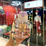 Suure mahutavusega armas multifilmi veepudel &otilde;pilastele &ndash; kaasaskantav ja kohandatav Second generation bear cup; 600ML