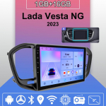 Autoraadio Android Auto Carplay Lada Vesta NG 2023 jaoks Multimeediapleier Peaseade Stereo GPS-navigatsioon BT WIFI 1+16GB 1+16GB,B